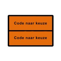 ADR-bord 400x300 mm - Code naar keuze